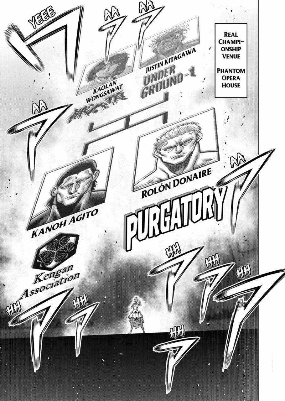 Kengan Omeg Chapter 275 page 5