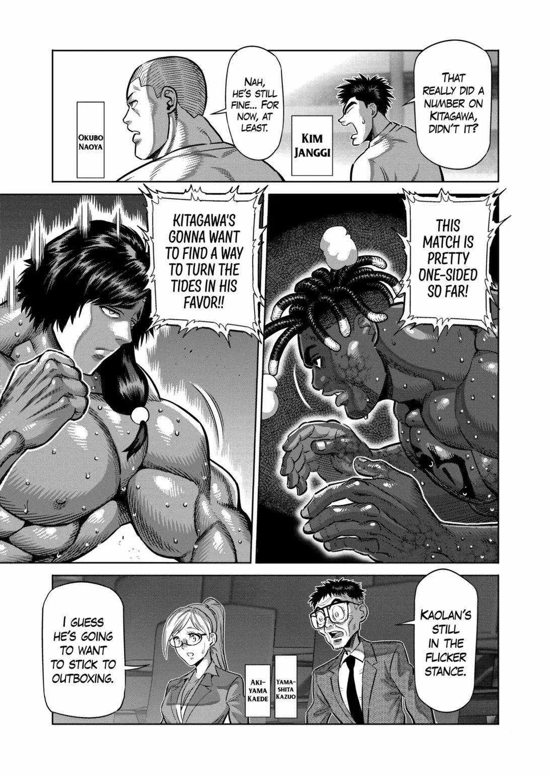 Kengan Omeg Chapter 276 page 3