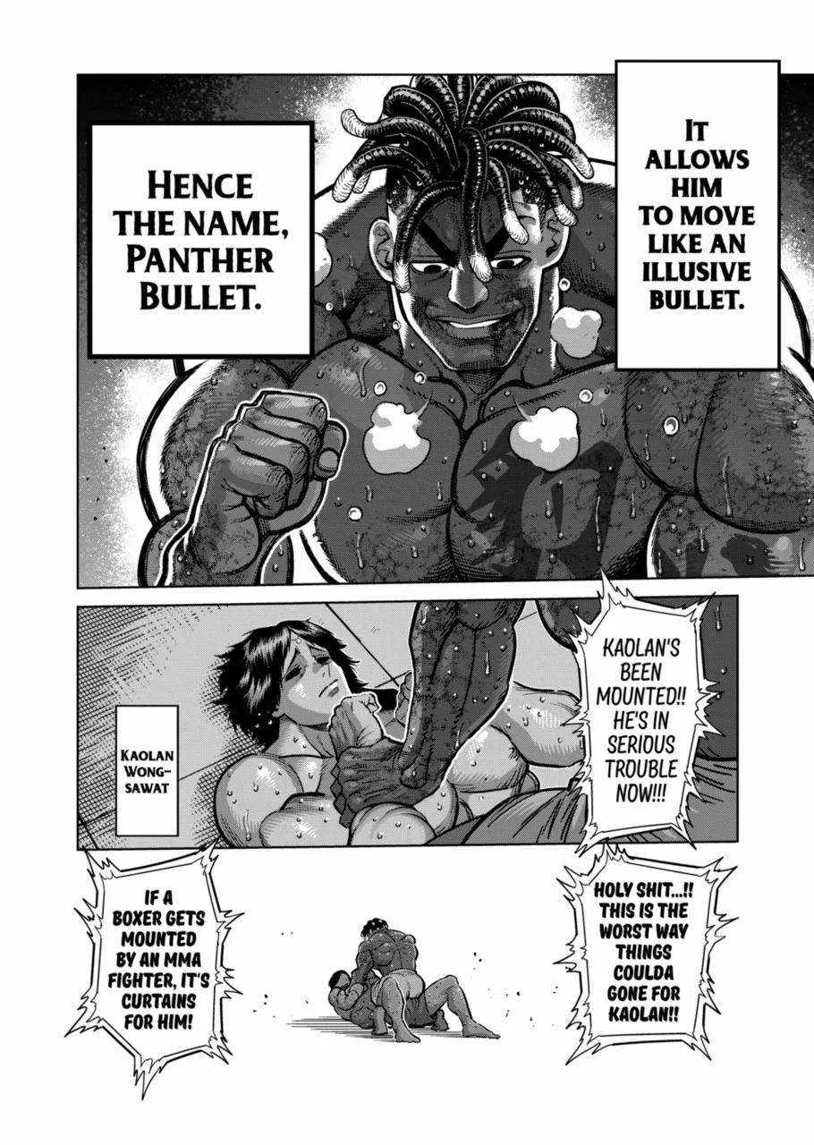 Kengan Omeg Chapter 277 page 2