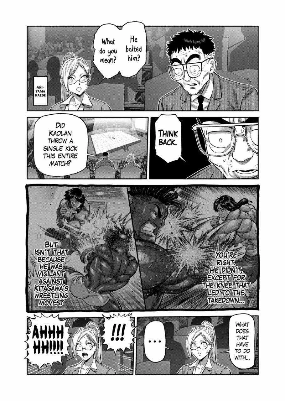 Kengan Omeg Chapter 277 page 12