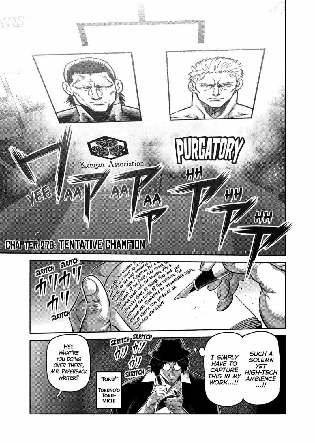 Kengan Omeg Chapter 278 page 1