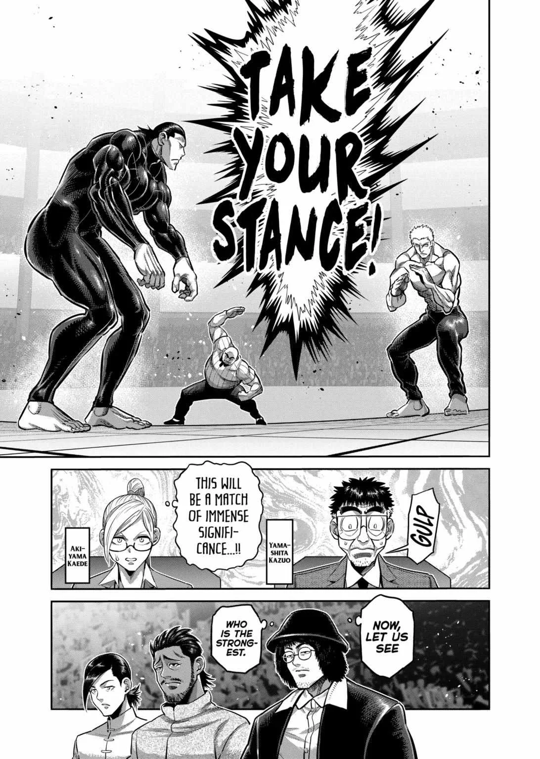 Kengan Omeg Chapter 278 page 13