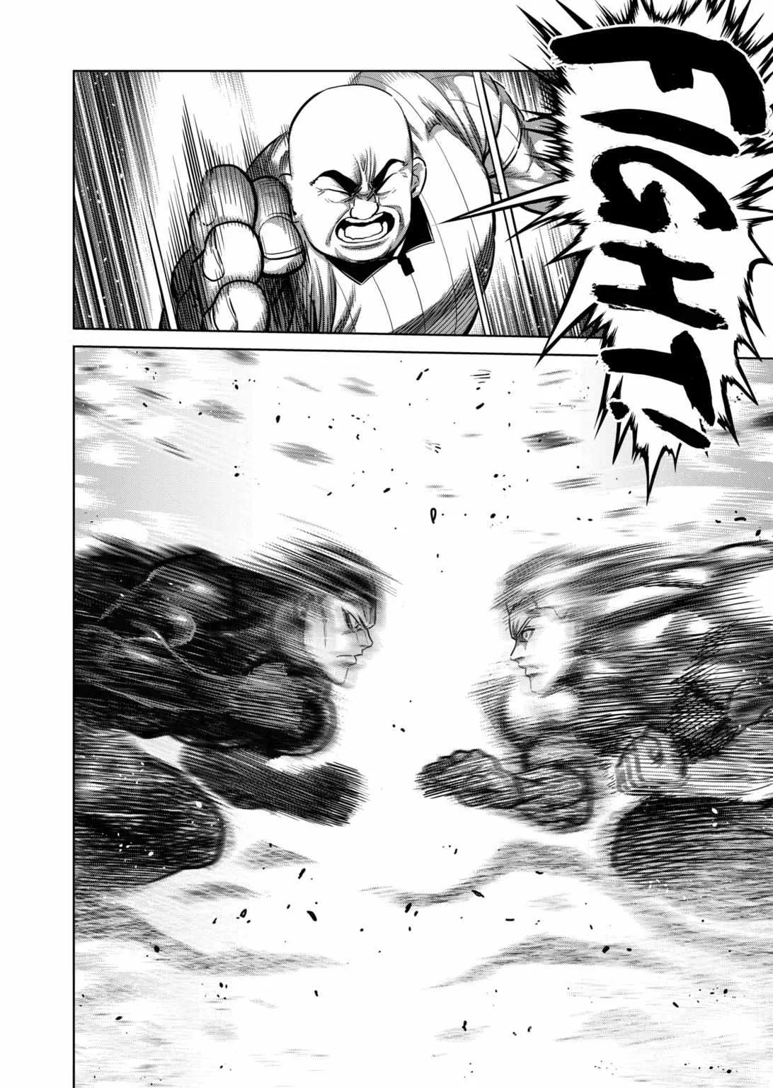Kengan Omeg Chapter 278 page 14