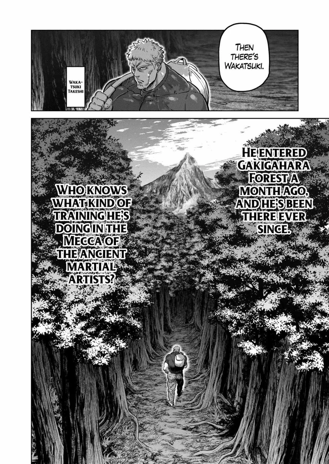 Kengan Omeg Chapter 278 page 4