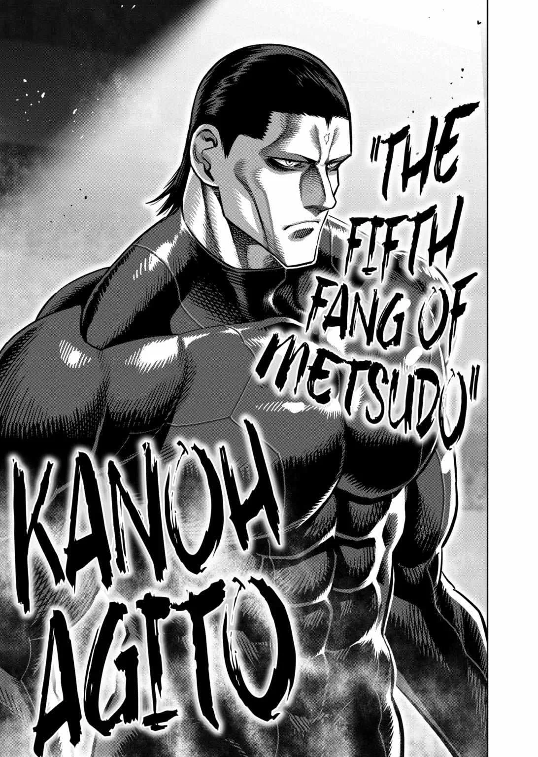 Kengan Omeg Chapter 278 page 7