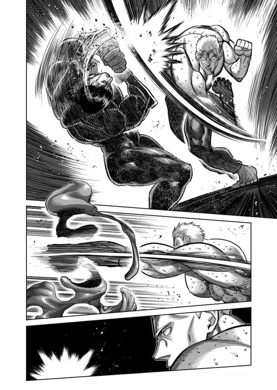 Kengan Omeg Chapter 279 page 6