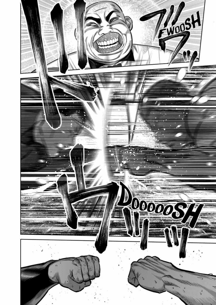 Kengan Omeg Chapter 279 page 4