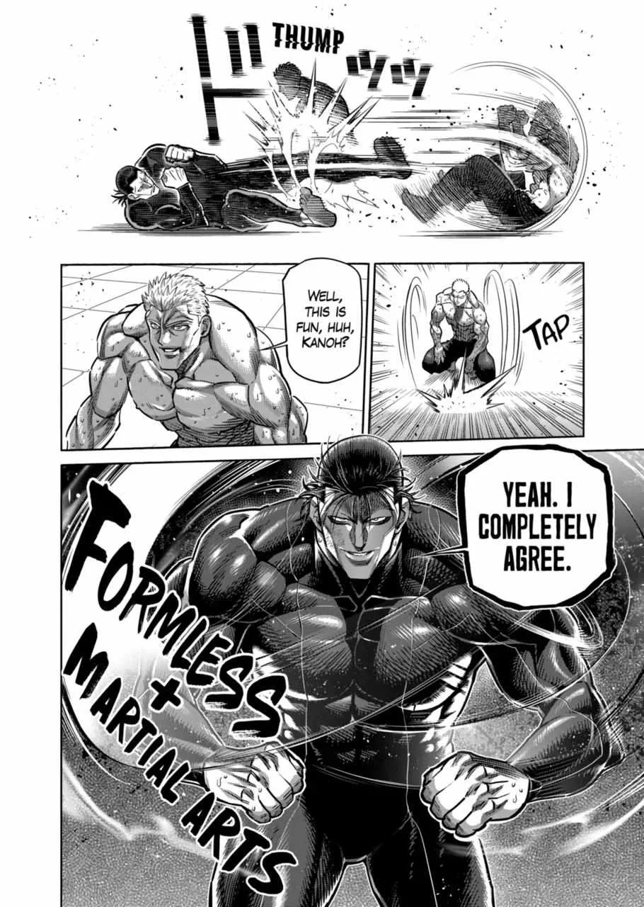Kengan Omeg Chapter 279 page 16