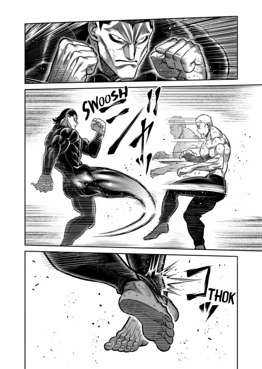 Kengan Omeg Chapter 279 page 12