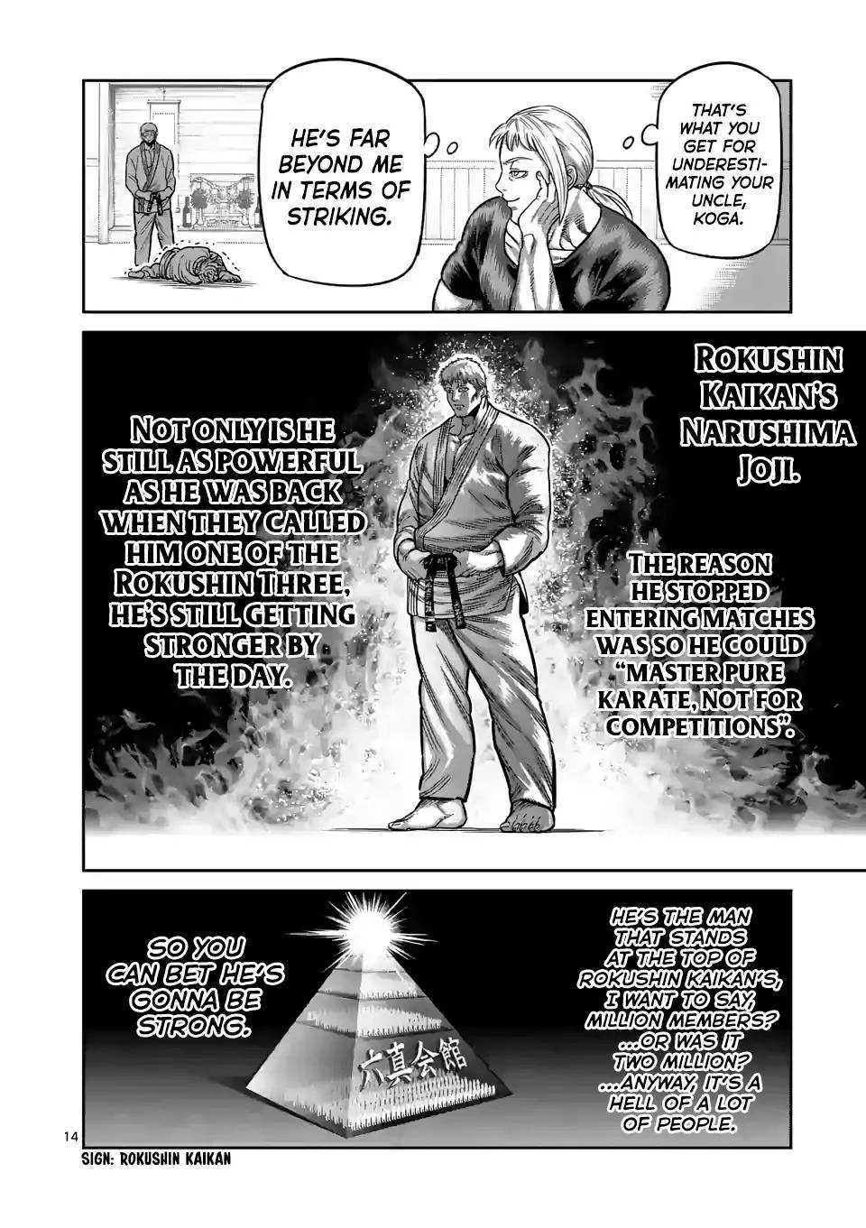 Kengan Omeg Chapter 28 page 14