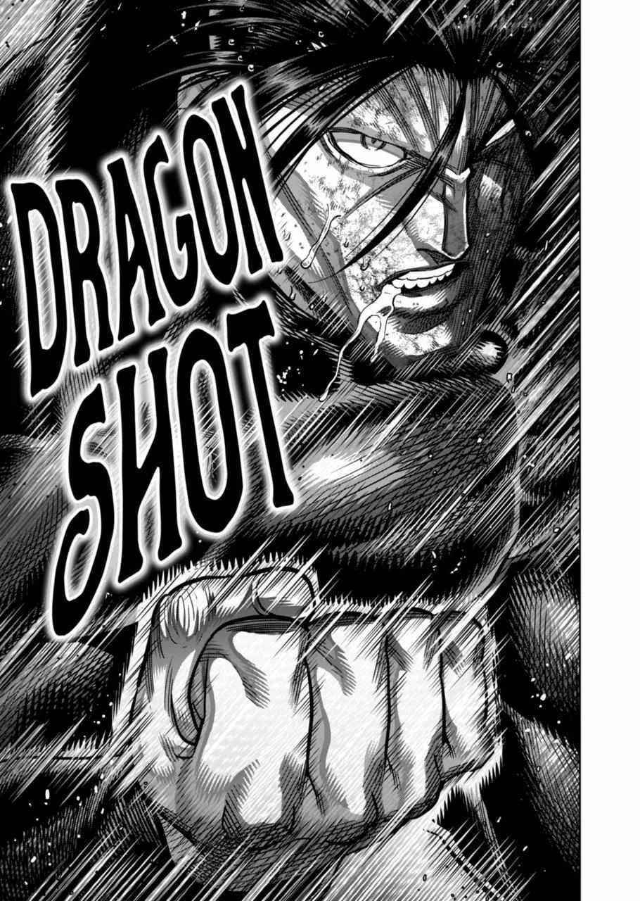 Kengan Omeg Chapter 280 page 19