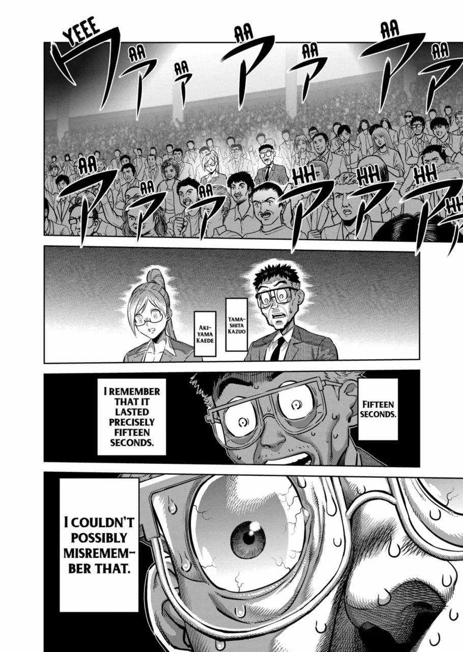 Kengan Omeg Chapter 280 page 2