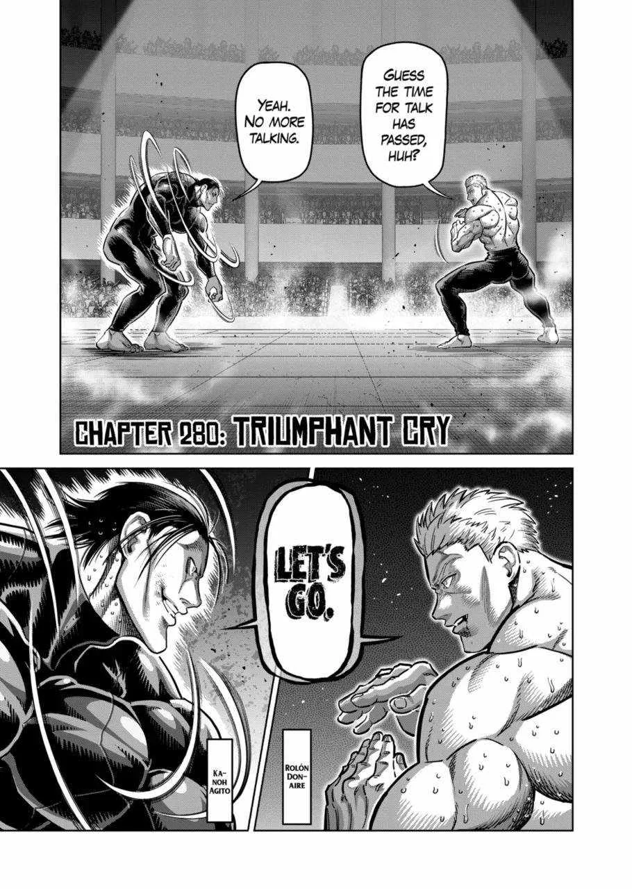 Kengan Omeg Chapter 280 page 1