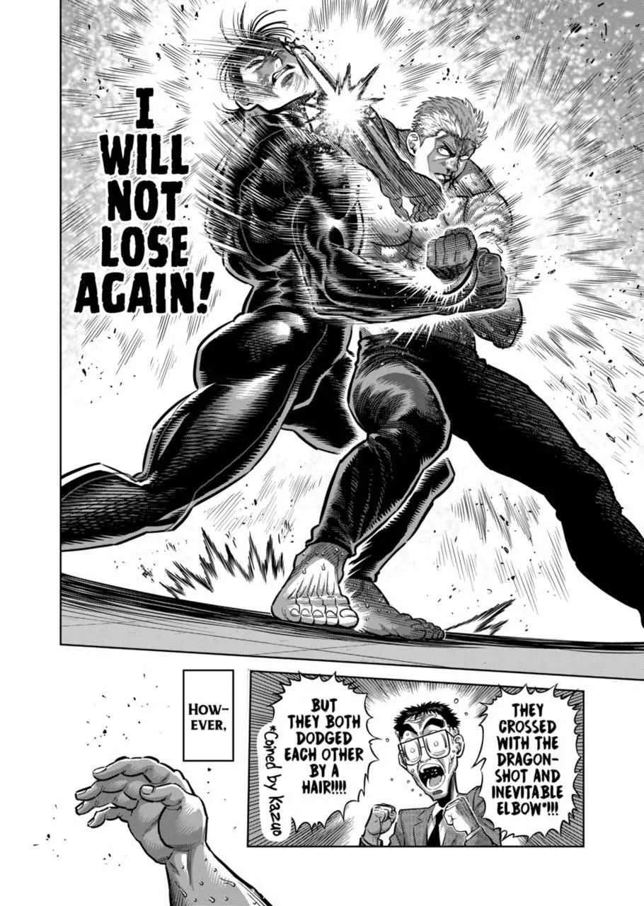 Kengan Omeg Chapter 280 page 16