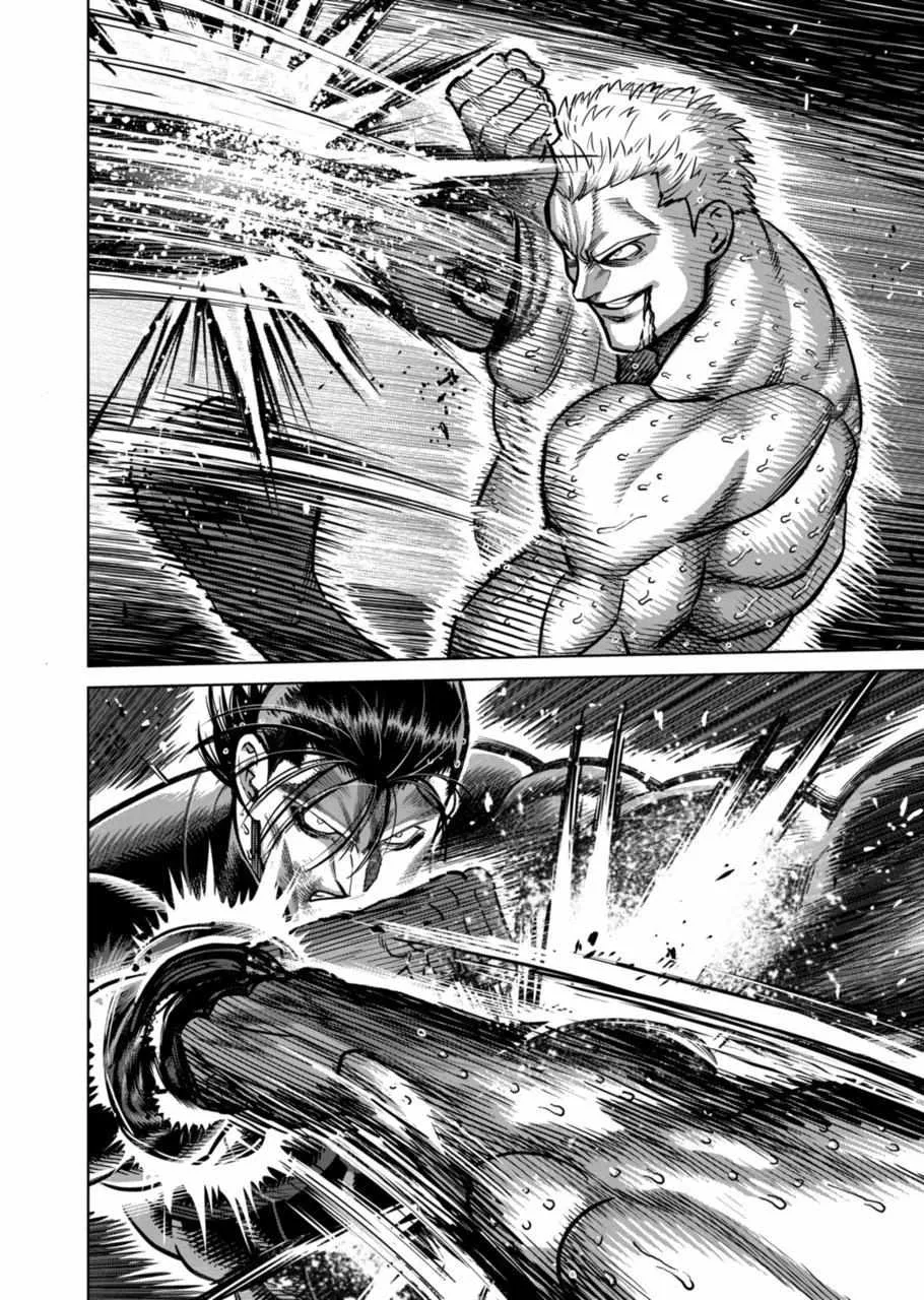 Kengan Omeg Chapter 280 page 4