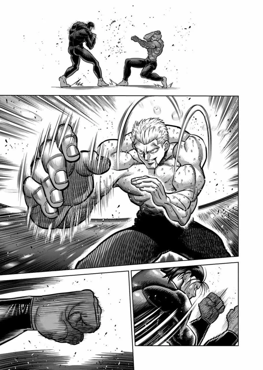 Kengan Omeg Chapter 280 page 5