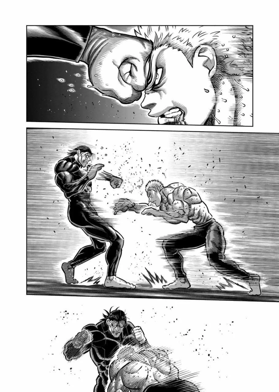 Kengan Omeg Chapter 280 page 6