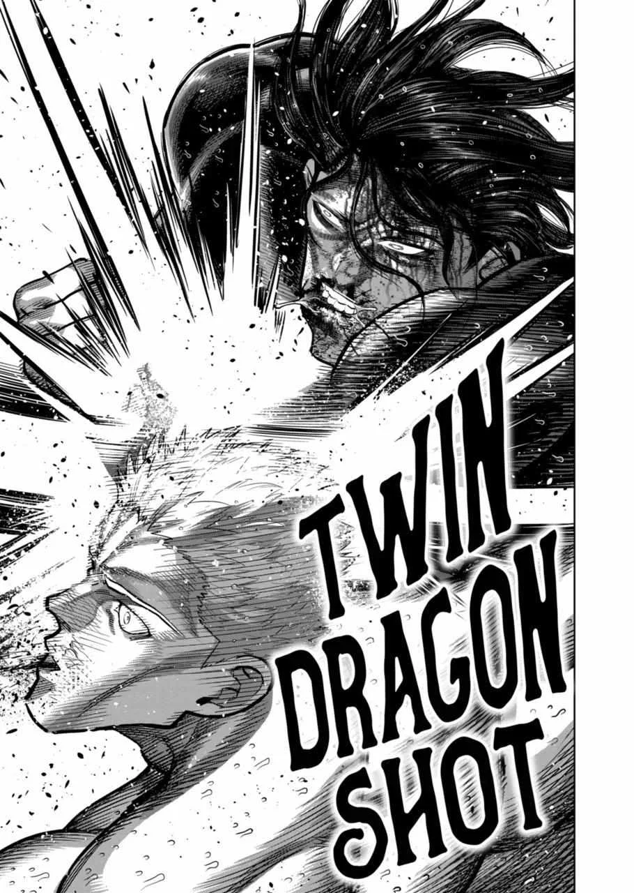Kengan Omeg Chapter 280 page 21