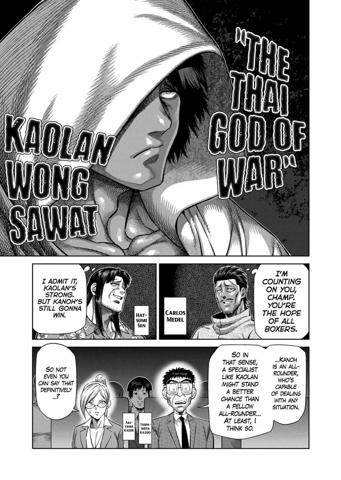 Kengan Omeg Chapter 281 page 5