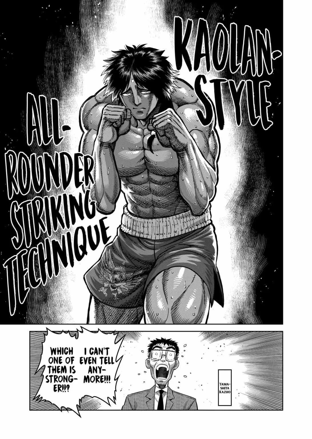 Kengan Omeg Chapter 282 page 7
