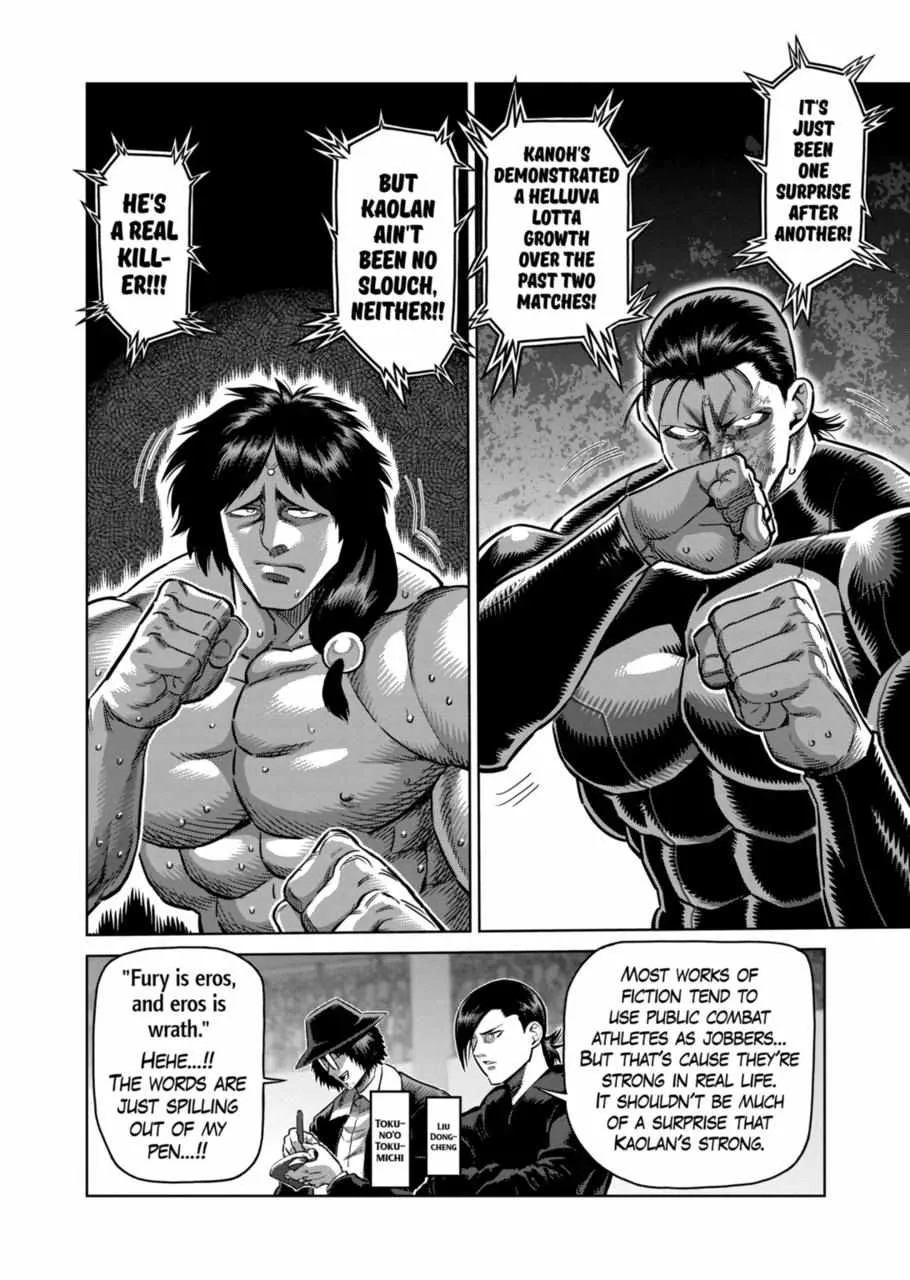 Kengan Omeg Chapter 282 page 4