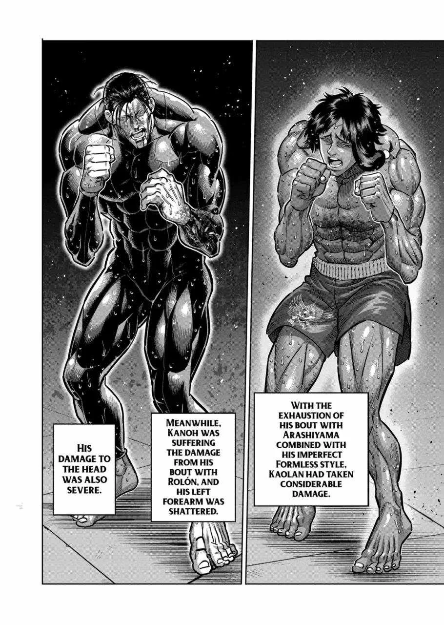 Kengan Omeg Chapter 283 page 4