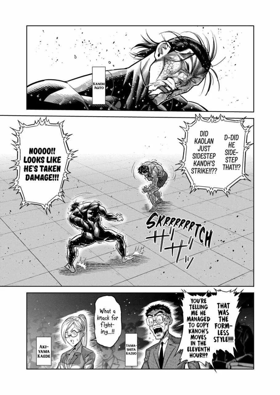 Kengan Omeg Chapter 283 page 3