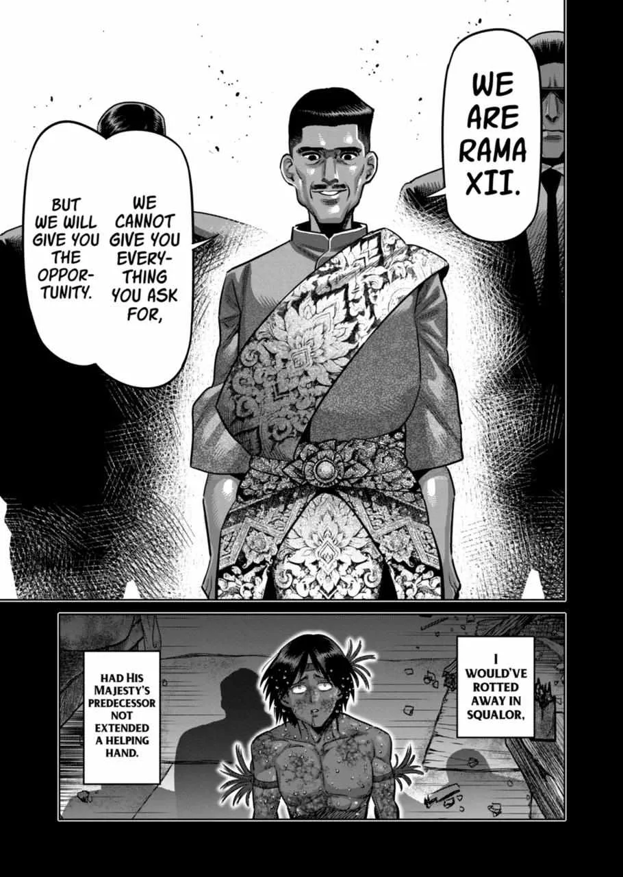 Kengan Omeg Chapter 283 page 7
