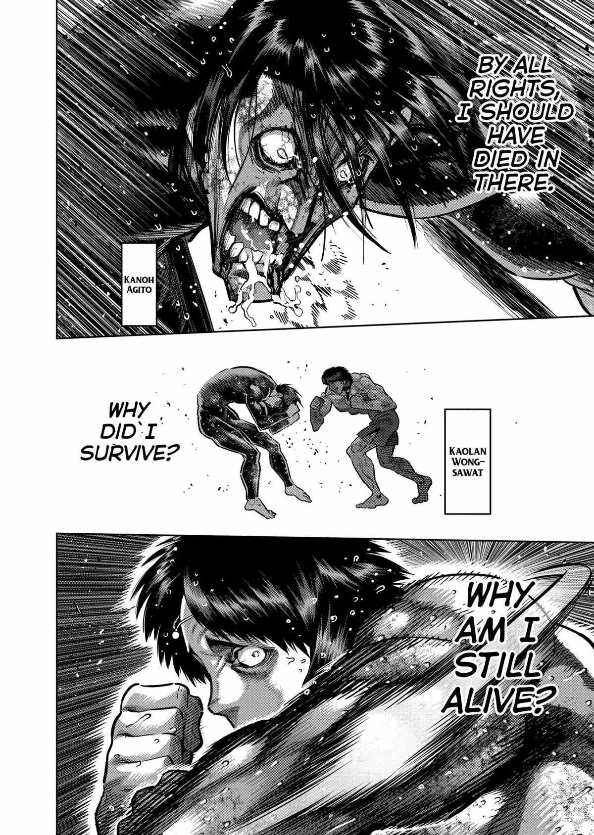 Kengan Omeg Chapter 284 page 6