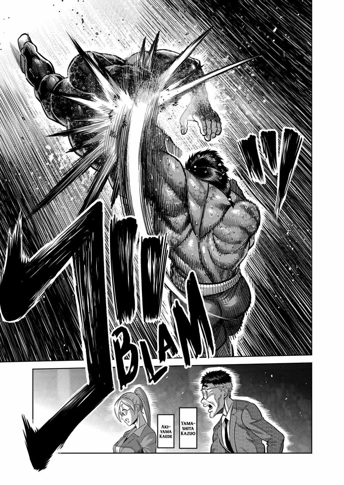Kengan Omeg Chapter 284 page 7