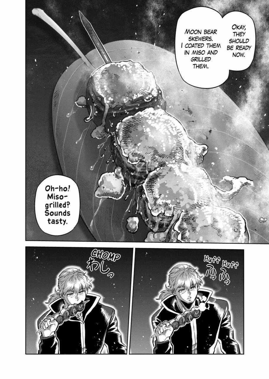Kengan Omeg Chapter 285 page 2