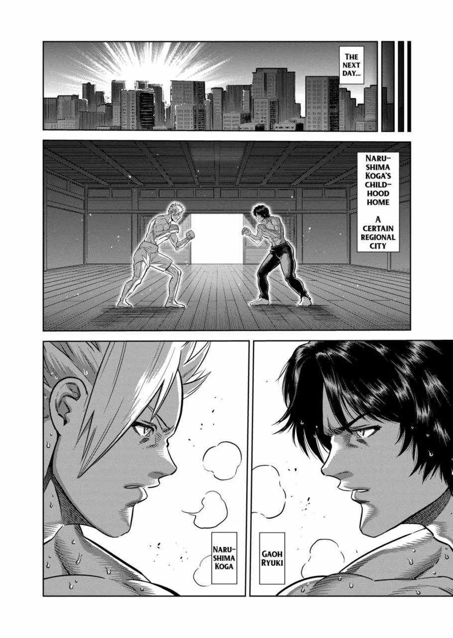 Kengan Omeg Chapter 285 page 6
