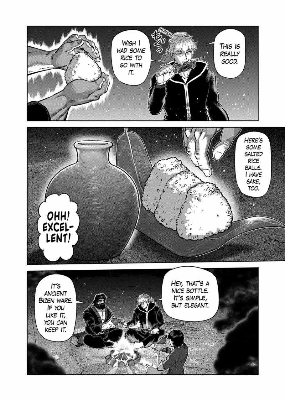 Kengan Omeg Chapter 285 page 4