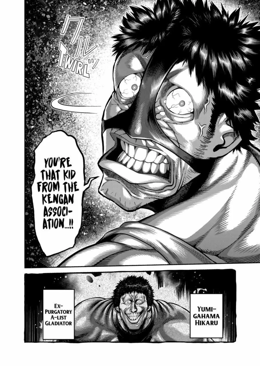 Kengan Omeg Chapter 285 page 14
