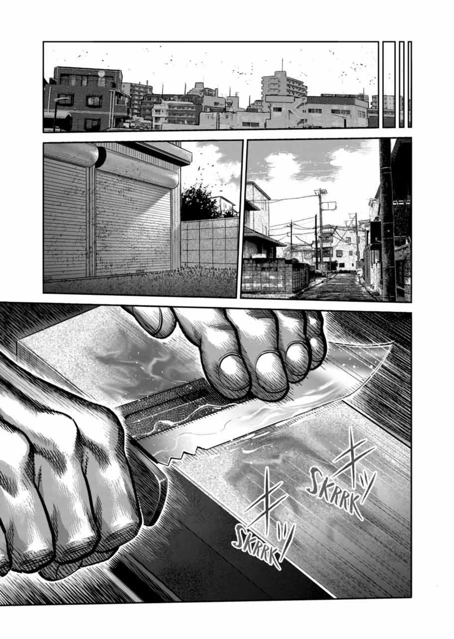 Kengan Omeg Chapter 285 page 11