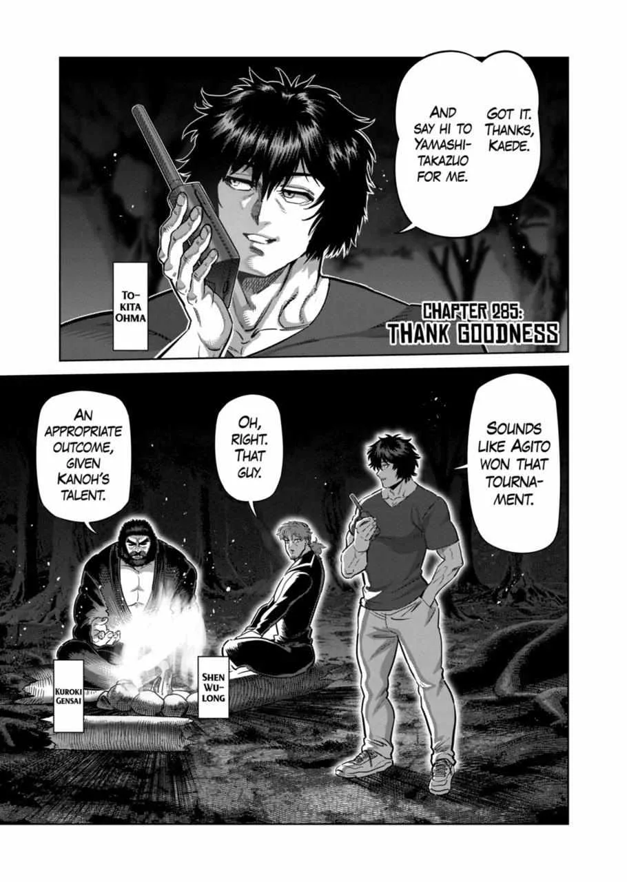 Kengan Omeg Chapter 285 page 1