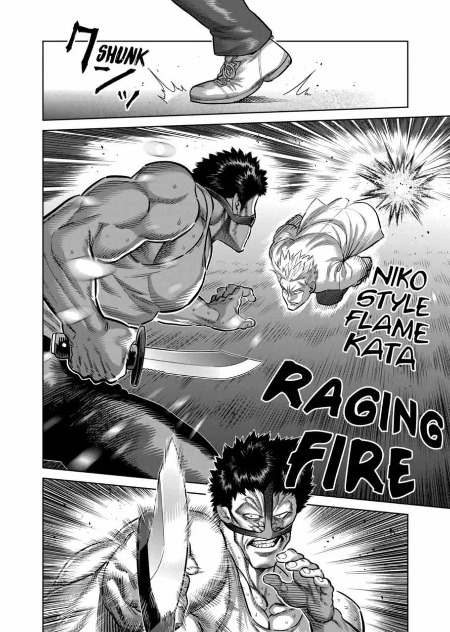 Kengan Omeg Chapter 286 page 4