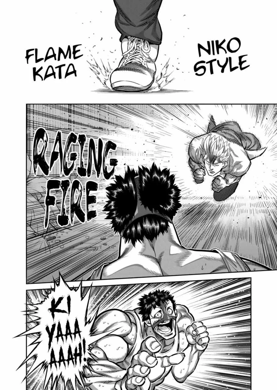 Kengan Omeg Chapter 286 page 12