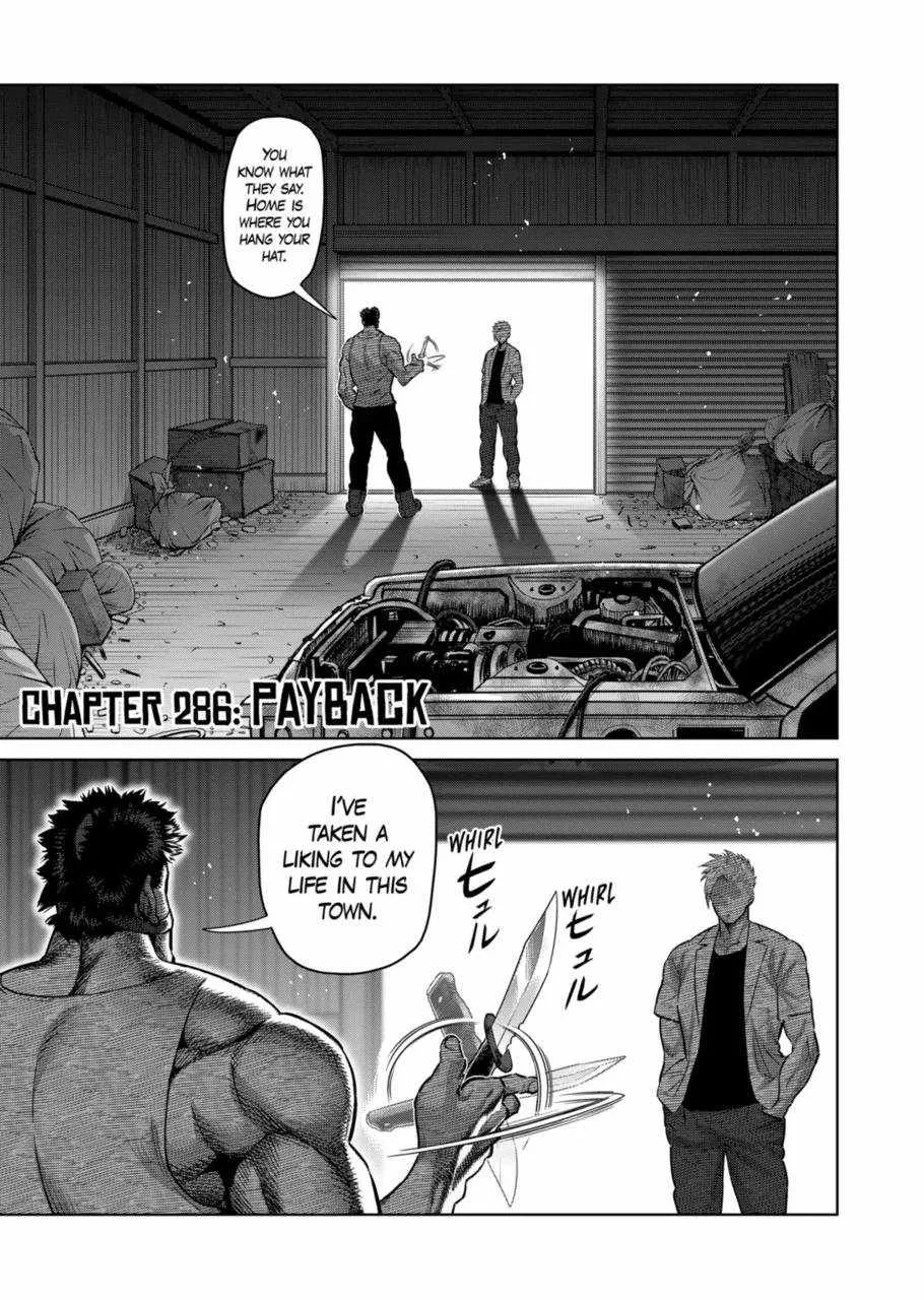 Kengan Omeg Chapter 286 page 1