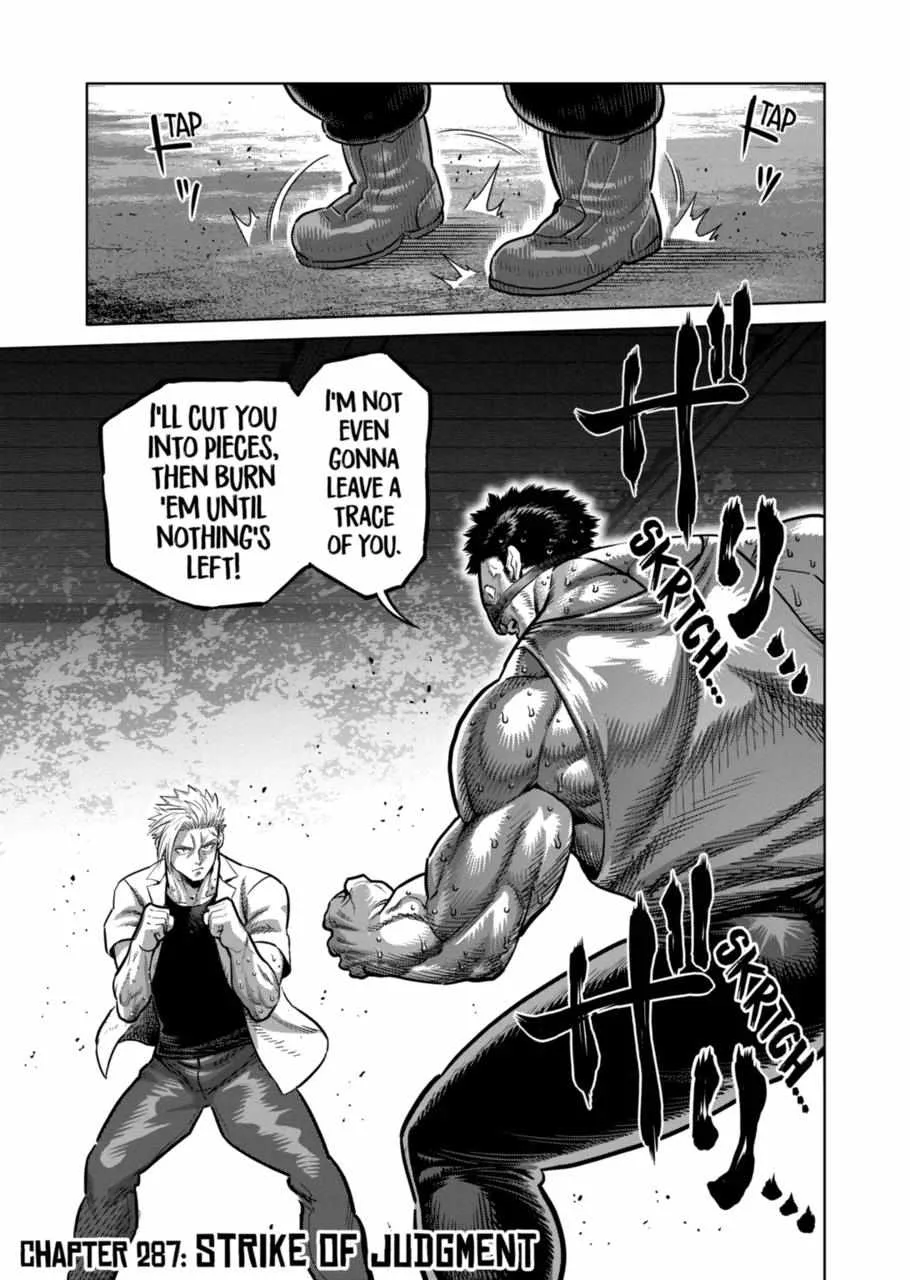 Kengan Omeg Chapter 287 page 1