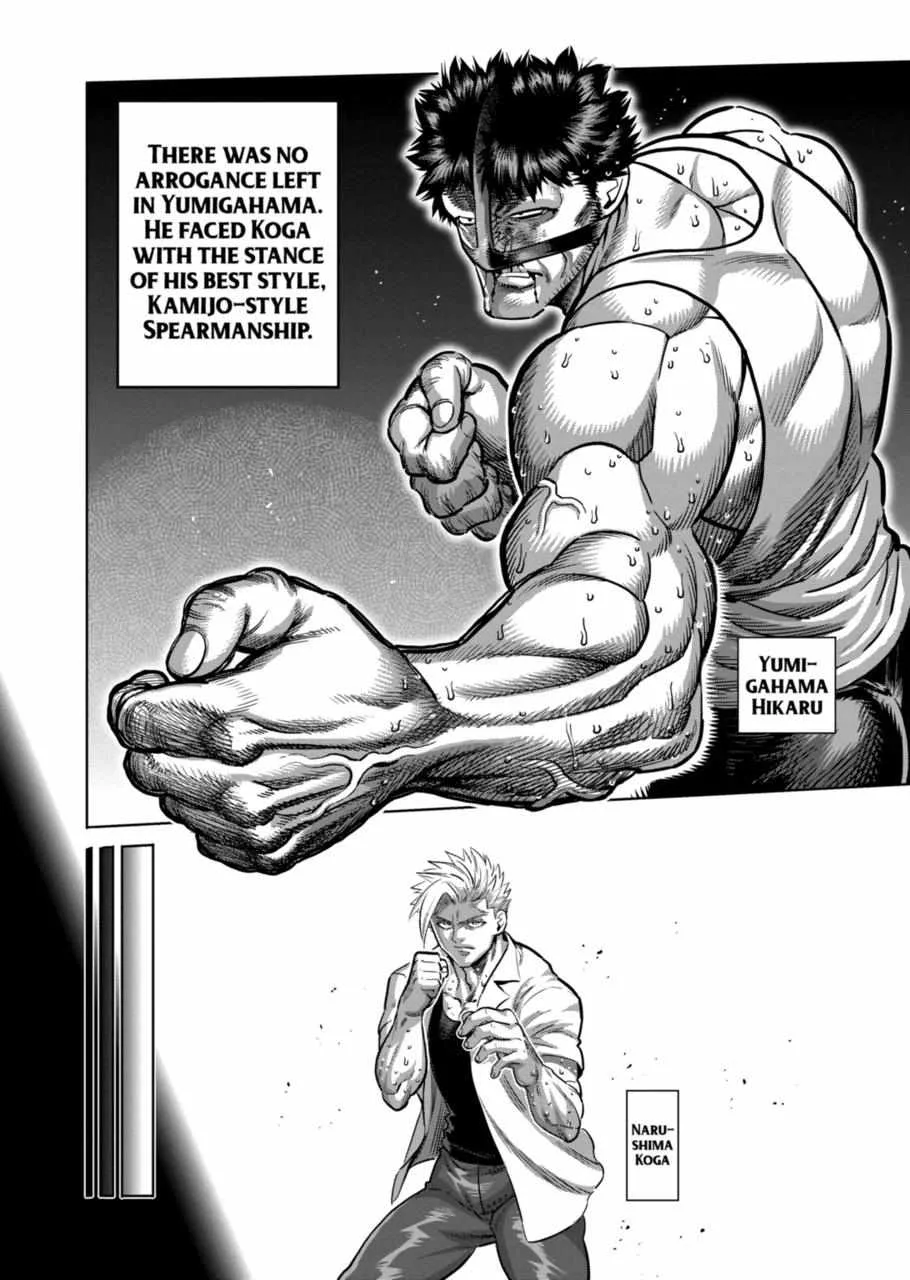 Kengan Omeg Chapter 287 page 2