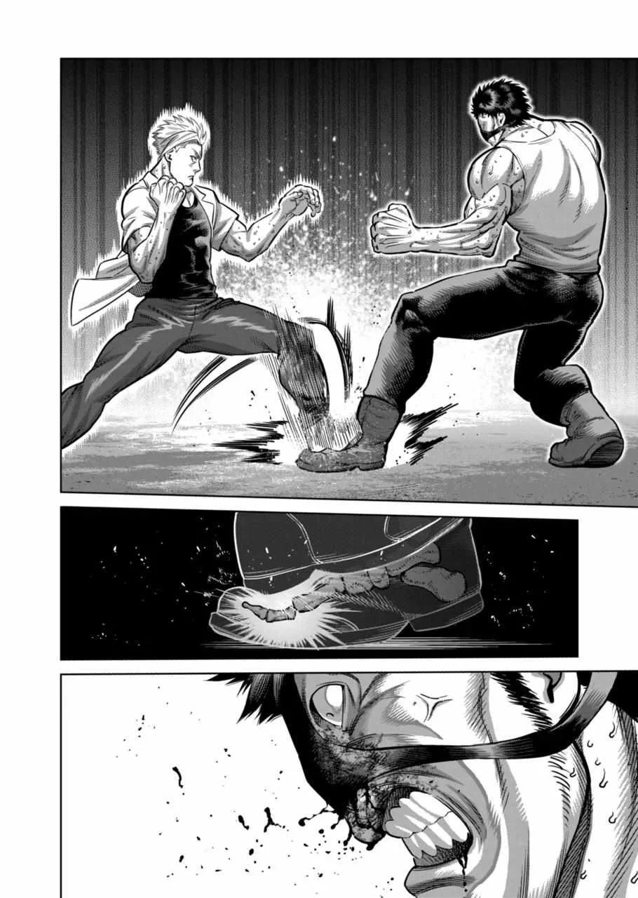 Kengan Omeg Chapter 287 page 6