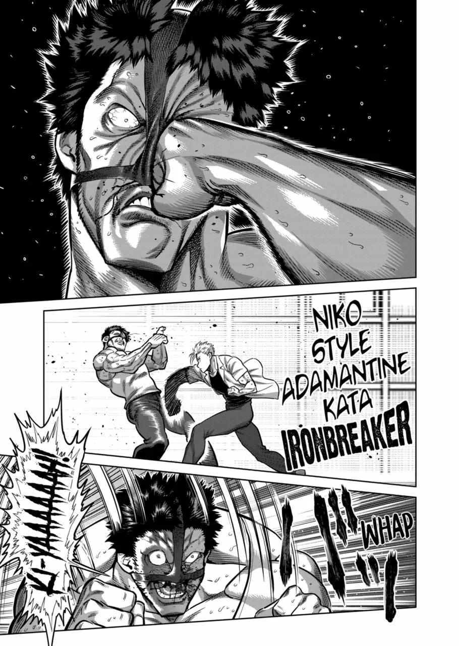 Kengan Omeg Chapter 287 page 7