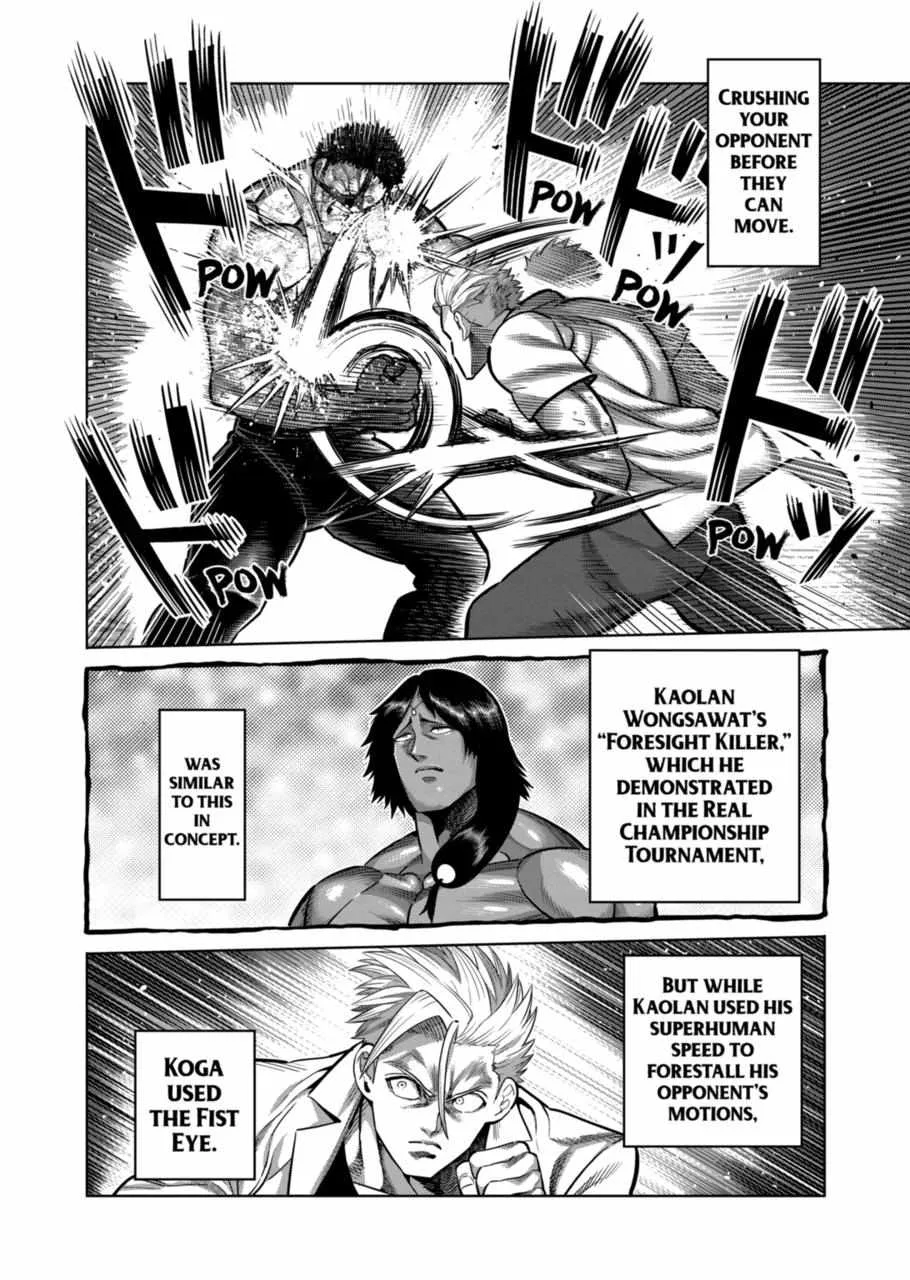 Kengan Omeg Chapter 287 page 8