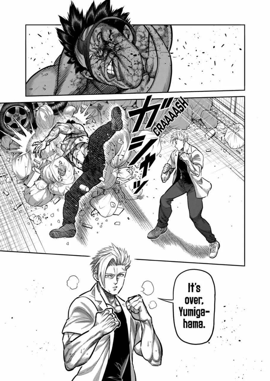 Kengan Omeg Chapter 287 page 13