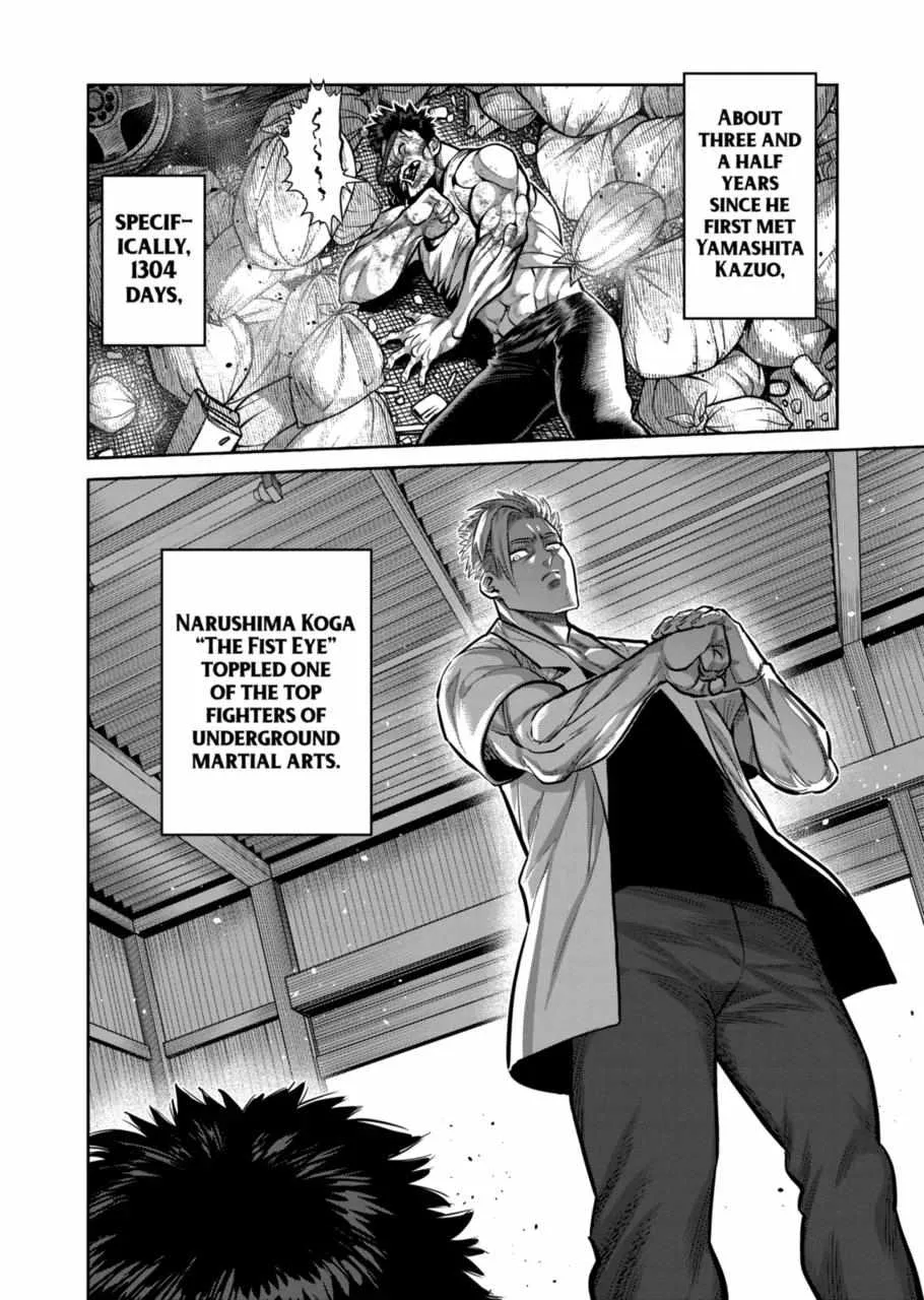 Kengan Omeg Chapter 287 page 14