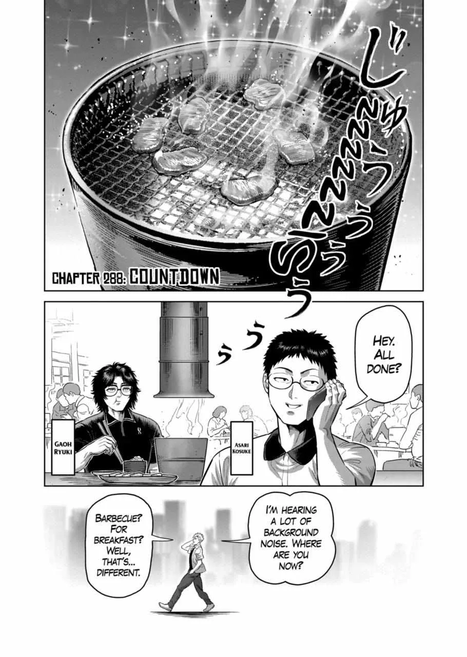 Kengan Omeg Chapter 288 page 1