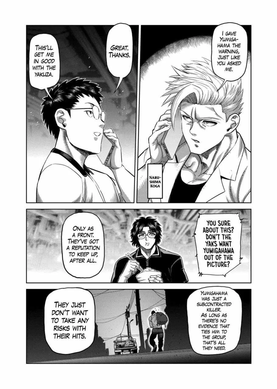 Kengan Omeg Chapter 288 page 2