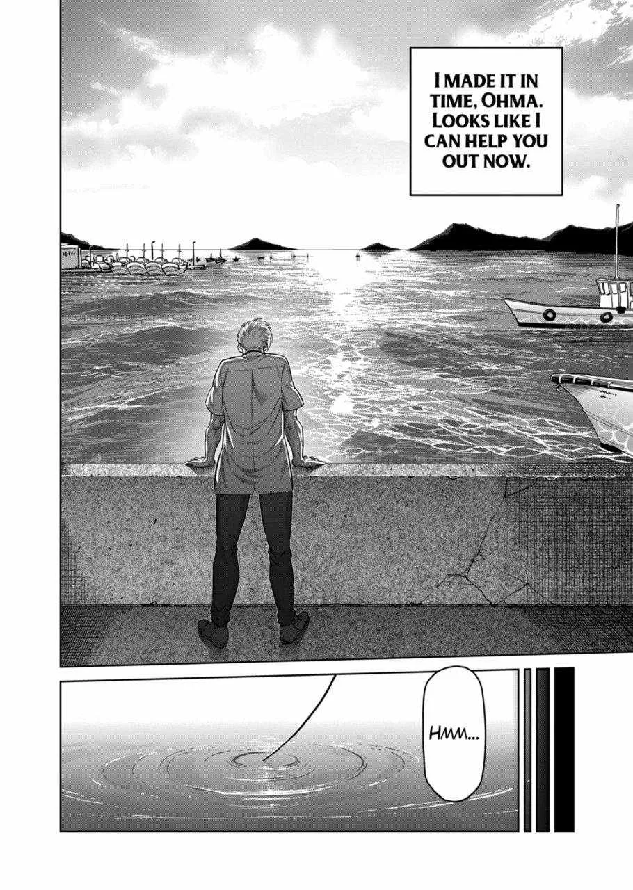Kengan Omeg Chapter 288 page 4