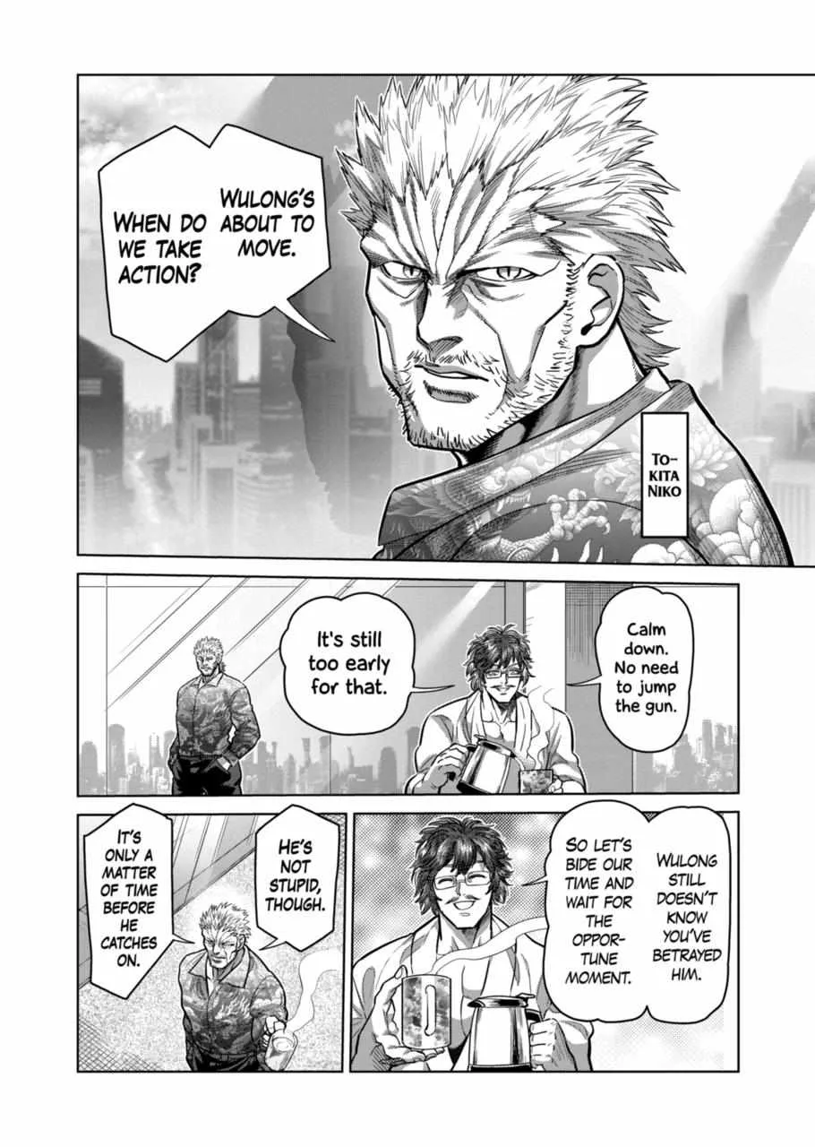 Kengan Omeg Chapter 288 page 10